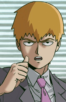 Reigen