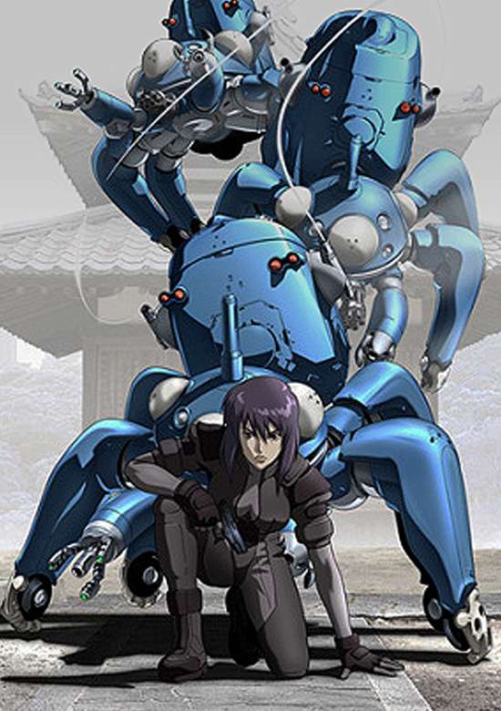 Ghost in the Shell: Stand Alone Complex