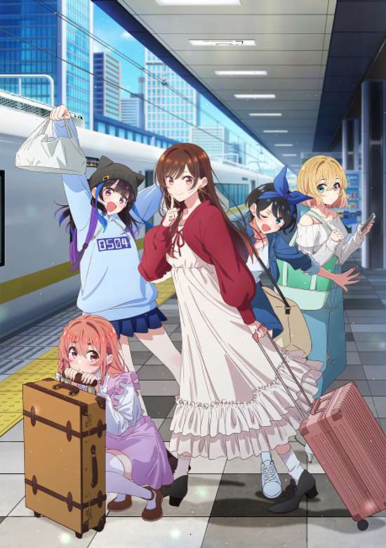 Rent-a-Girlfriend Season 4